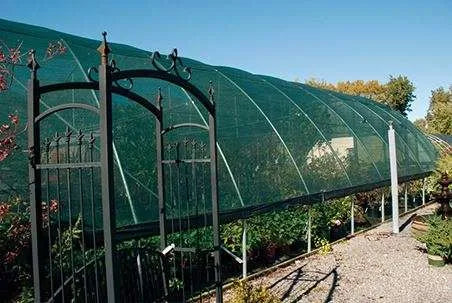 Vegetable Garden Shade Cover